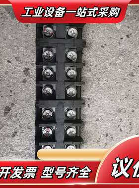 600V80A接线端子大功率汇川18.5—22—30千瓦变频议价