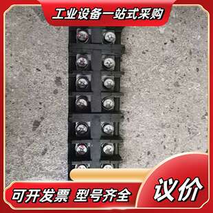 600V80A接线端子大功率汇川18.5—22—30千瓦变频议价