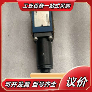 25Y项目剩余1个 叠加式 30B ZDR6DA1 议价 减压阀