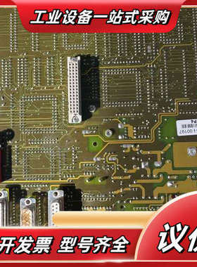 LAUER工业控制主板 型号PCS950C 板 功能正常议价