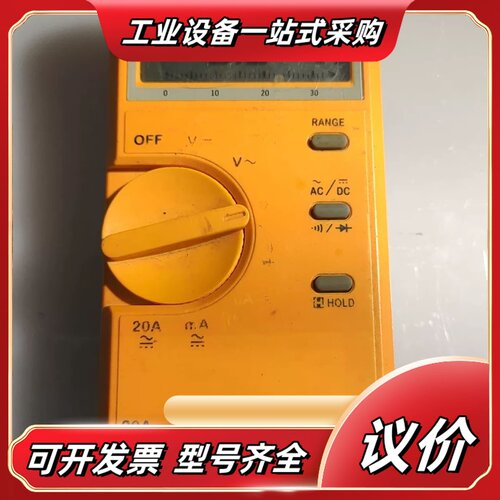 进口台湾产 TES2700议价