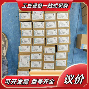 全新交流接触器3RT6016 1AN21议价