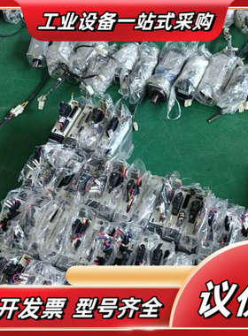 伺服400W现货mHMF042L1U2M MSMF0议价