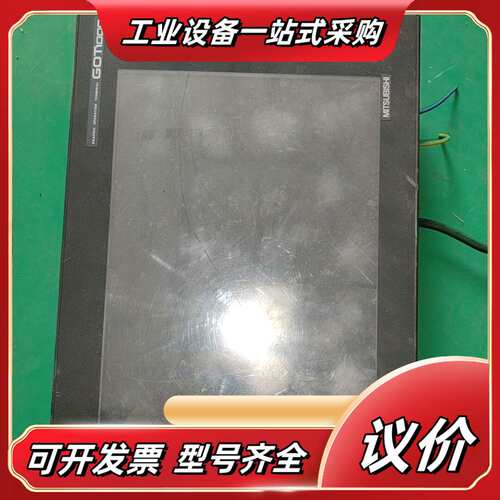 触摸屏GT1275-VNBA议价
