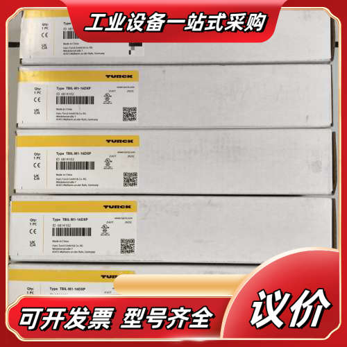 TBIL-M1-16DXP议价