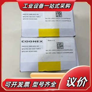 262Q 型号DMR 160 全新原装 实议价 康耐视读码 正品 器