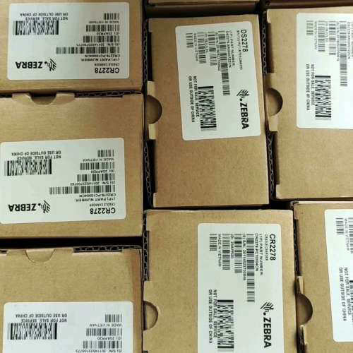 斑马DS2278全新扫码枪，配件齐全，数量不多，库存处理。议价