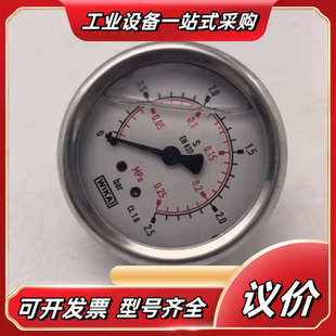 量程0 型号213.53.063 2.5MP议价 压力表 威卡正品