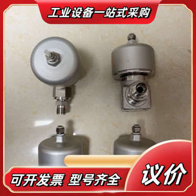 UCV哈姆雷特真气动隔膜阀EVZS8O4MM-BI议价