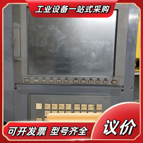 发那科最高配的16i-MB系统，A02B-0281-B504议价