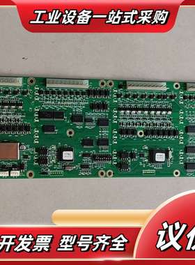 消防16路联动盘电路板fC18/FC720联动盘电路板议价