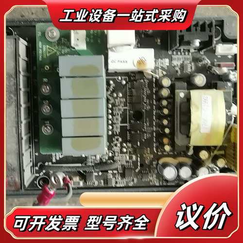 GD200A—2R2—4变频器驱动板带模块原装9成新议价