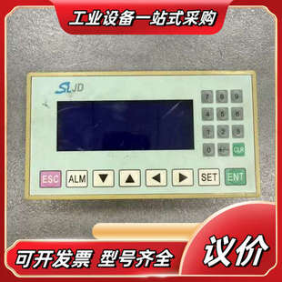 1个议价 SLJD MD204L