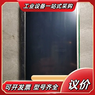 出售迪文7寸串口屏，型号DMT80480Y070_01NR，议价
