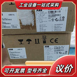 4议价 03A3 全新变频器ACS355 03E