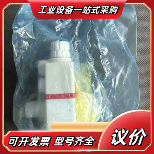 Dymatrix DASAS-15007， 全新1个议价