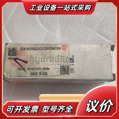 全新原装正品SUN液压阀正品 TRQ 20-25 LbfFT议价