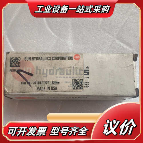 全新原装正品SUN液压阀正品 TRQ 20-25 LbfFT议价