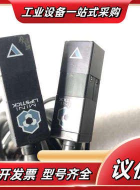 ASMPT 固晶机 焊线机配件，02-79419 镜头12-议价