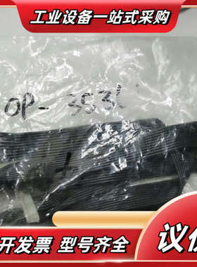 基恩士 OP-35361 九成新议价