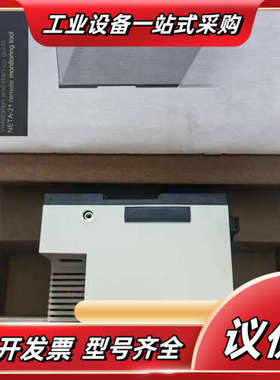 PLC模块NETA-21 原装现货3AUA00000议价