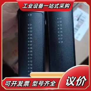 南京科远KM232A KM231议价 KM234A