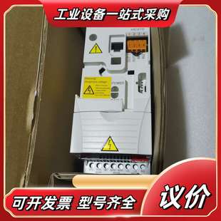 05A6 2.2K议价 03E 全新变频器ACS355