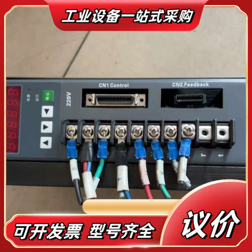 凯恩帝伺服驱动器 SD100B，拆下来的，成色看图，实图议价