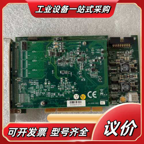 DAQ-2213-005 PCI2A000CB 51-122议价