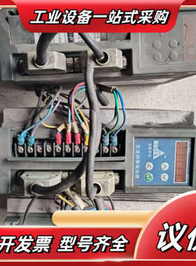 奔日伺服驱动器SF810，功能正常使用，物品，成色如图，议价