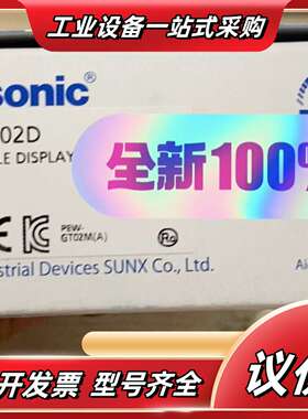 AIG12GQ12D  AIG12GQ02D  WS0-GE议价