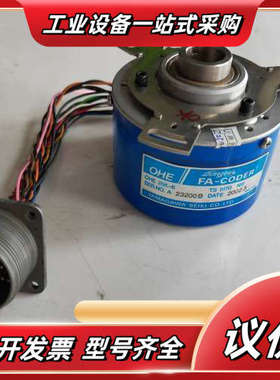 多摩川编码器OHE 25K-6，型号TS5170N11，蓝色议价