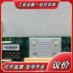 16Gb QLogic QLE2692 Dua议价 原厂