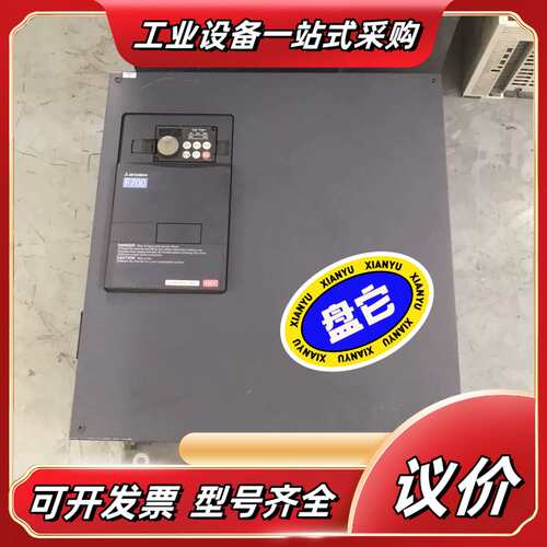 #变频器 变频器FRFR-F740-01800-EC 实议价