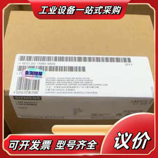 352 6ES7352 6ES7 0AE0 1议价 1AH01