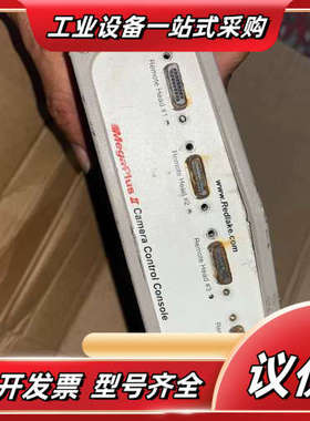 MegaPlus II 工业相机控制器 ，实图拍摄，配件出议价