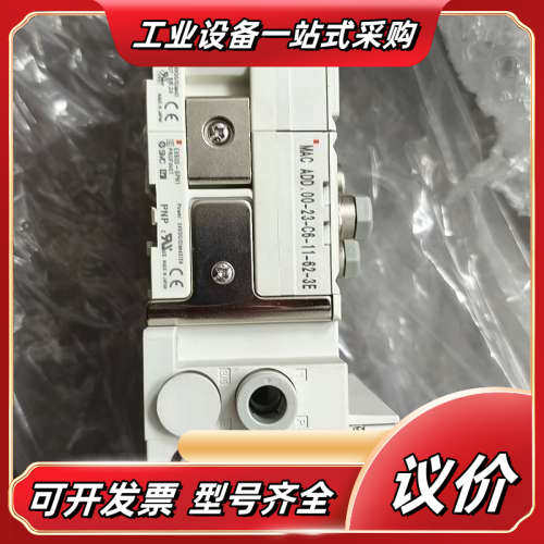 阀岛MAC ADD.00-23-06-11-02-3E议价