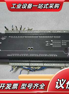 DVP48EC00R3，原装件，，，议价