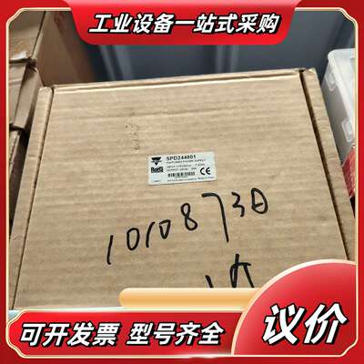 佳乐全新电源SPD244801议价