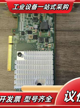 浪潮 LSI9300-8iSAS300812Gsat议价