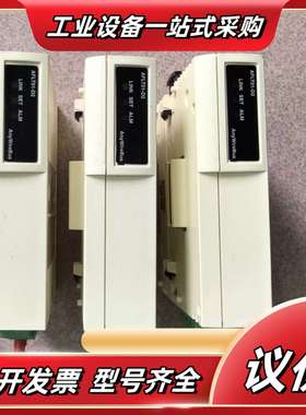 奈良通讯模块Anywire Corporation议价