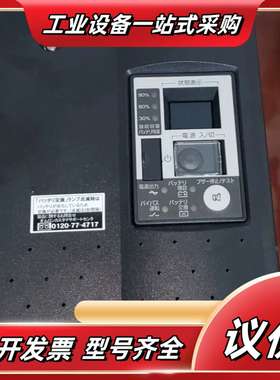 全新电源BU1002SW议价