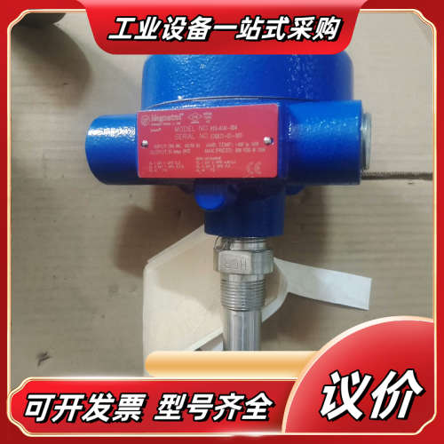 MAGNETROL麦格纳丘液位计，液位开关,910,议价