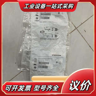 图尔克接插件公插针FW SH议价 M12ST5D