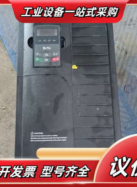欧瑞变频器E2000-P系列，E2000-P0450T3，4议价