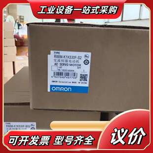 R88M B议价 K5K020C