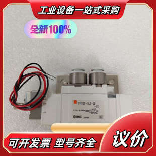 5LZ F2全新无议价 SY7120 正品