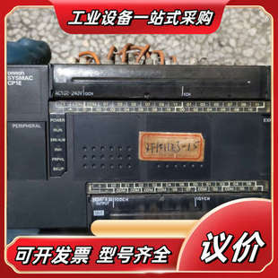 A议价 E40DR PLC CP1E