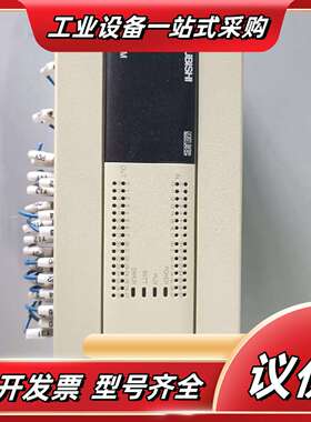 PLC FX3U-64MT/ES-A 原装正品，议价