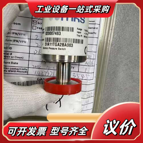 MKS 51A11TGA2BA003 BARATRON PR议价